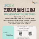 낙성대동-17 이미지