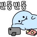 캠프정감 이미지