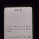 팔마(PALMA)