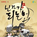디디디모바일 이미지