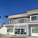 박희홍의원