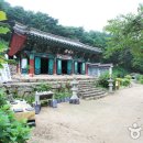 운흥사 - 1834 | 운흥사