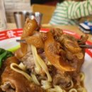룽쟝족발덮밥 - 마포구 홍익로2길 31 | 룽쟝족발덮밥