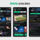 논다 이미지