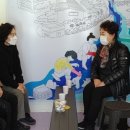 돌산마을 공동홈 이미지