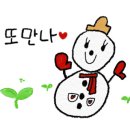 안산모터스주