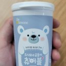 드시모네_A
