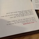 [광안리] 와인바 &#34;비네토&#34; 미쉐린가이드 2024 부산