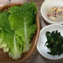 주은식당 - 영덕군 | 주은식당