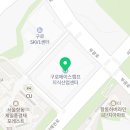신차오 구로항동점 네이버블로그