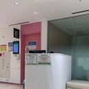 신미선 | [임신 8주- 12주] 젤리곰 1차 기형아 검사(아인병원) , 태아보험 가입하는 입덧 일상