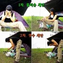 황금PC | [2012.8th-우음도 힐링캠핑후기] 바다를 기억하는 육지속의 섬 우음도 오지캠핑&amp;솔로캠핑후기 2탄