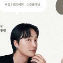 뷰티더유 이미지