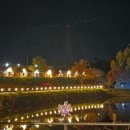 운주골한우가마솥국밥 이미지