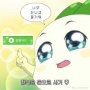 5392 | 나 핑크 좋아하네.. 캐논 프린터 ts5392a 구입후기 (내 갱얼쥐 굿즈만들기)