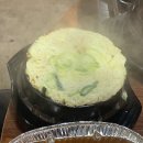 대구생막창 이미지