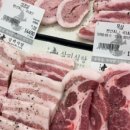 삼미식당 이미지