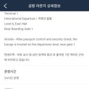 신한프라자 이미지