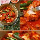 김포닭한마리 이미지