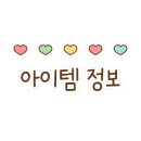 유파마 이미지