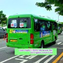 신덕정미소 이미지