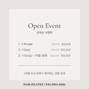 남금당