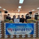 흥선동주민센터(행정복지센터) 이미지