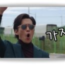 퀸덤피트니스 이미지