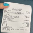 도안이비인후과의원 이미지