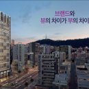 을지공영(주)