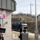 가곡2리경로당 네이버블로그