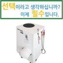 보성구내식당 이미지