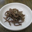 대복아구찜 이미지