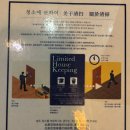후쿠오카하카타역호텔 도큐스테이하카타 모더레이트 더블룸 내돈내산