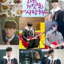 오늘은 제 생일 겸 송강님 그거너사로 데뷔 하신 3500일 입니다(생일마다 이시우🌧가 내려요) 이미지