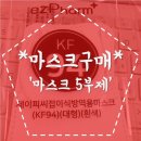 힘내라약국 이미지