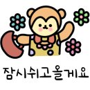 리얼레저기획 이미지