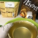 호박추어탕 이미지