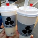트라이뽀티