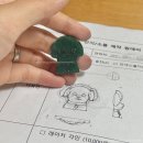 대한금속(주) | 금속공방 Forg 포지 - 강아지 수저받침 만들기 정규반 왁스카빙 후기 ( 합정 놀거리 실내 데이트 )