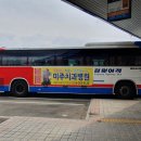 노포역 입구(3) 이미지