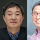 전북일보 이미지