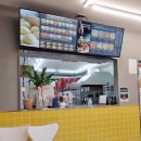 도우라이크피자 홍대점 이미지