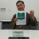 보배정신건강상담센터 이미지