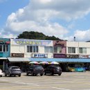 시장화장실(어물전) 이미지