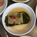 하하고기 이미지