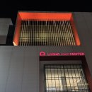 건강뷰티라운지 | 시몬스 갤러리 기흥점 슬립라운지에서 꿀잠체험 후기