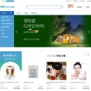 한국중소기업동반성장센터 이미지