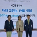 (사)KOTITI시험연구원 - 9393 | (사)KOTITI시험연구원