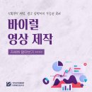 유캔컴퍼니 이미지
